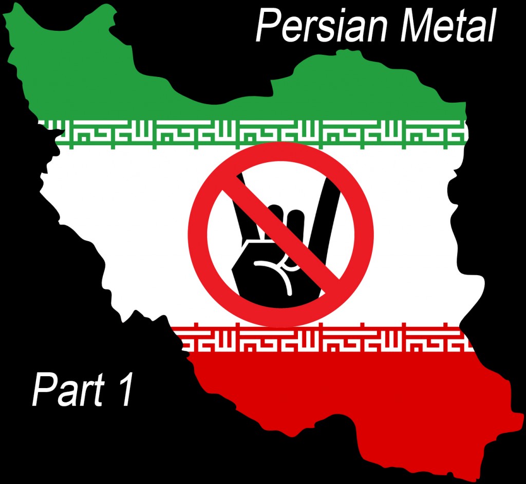 Persian Metal